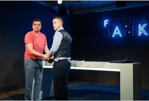 Galerijas bilde 5: Nopietna komēdija “Uz visu banku!”