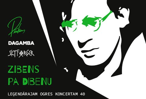 Izrādes "Zibens pa dibenu. Leģendārajam Ogres koncertam 40" attels