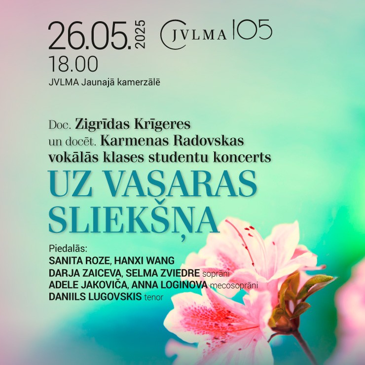 Izrādes "Doc. Zigrīdas Krīgeres un docēt. Karmenas Radovskas vokālās klases studentu koncerts “Uz vasaras sliekšņa”" attels