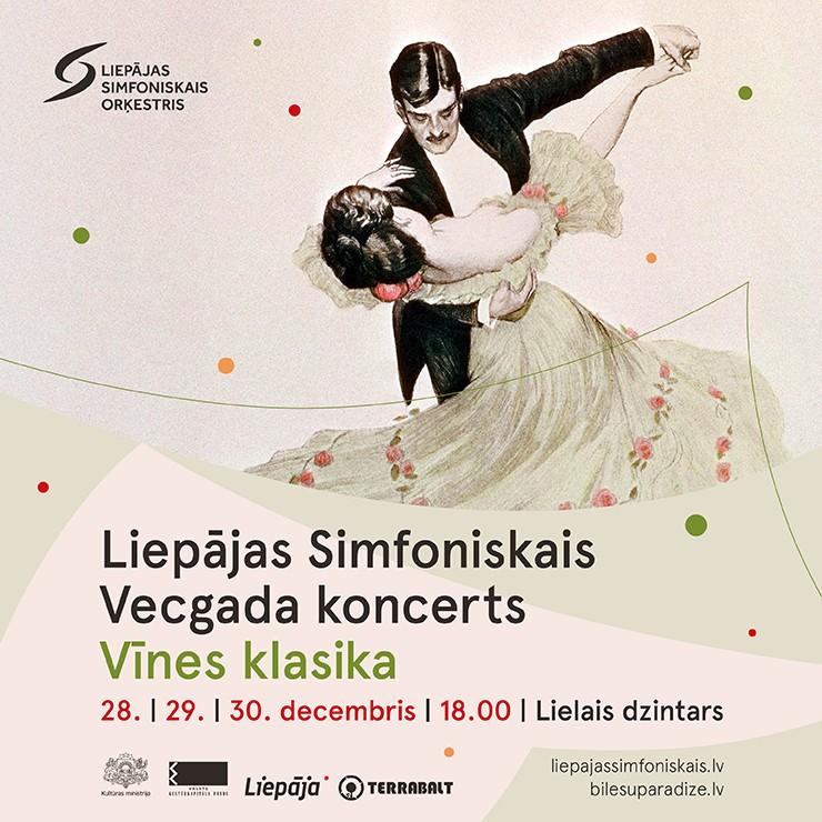 Image of the event "Liepāja Symphony New Year’s  concert"