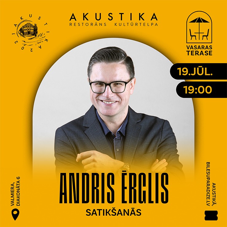 Izrādes "ANDRIS ĒRGLIS koncertprogrammā "Satikšanās | Restorāna AKUSTIKA vasaras terasē" attels