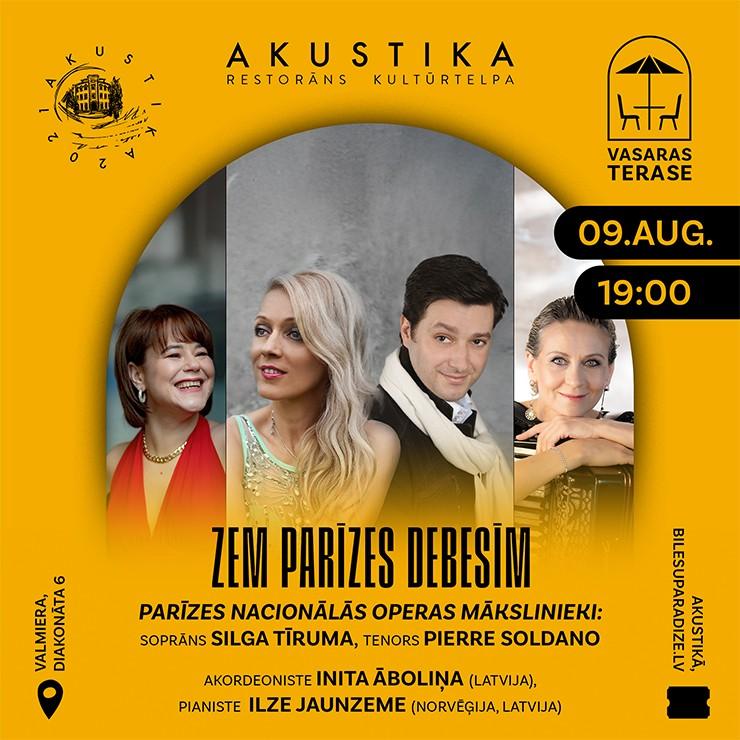 Izrādes ""ZEM PARĪZES DEBESĪM" Silga Tīruma, Pierre Soldano, Inita Āboliņa un Ilze Jaunzeme | Restorāna AKUSTIKA vasaras terasē" attels