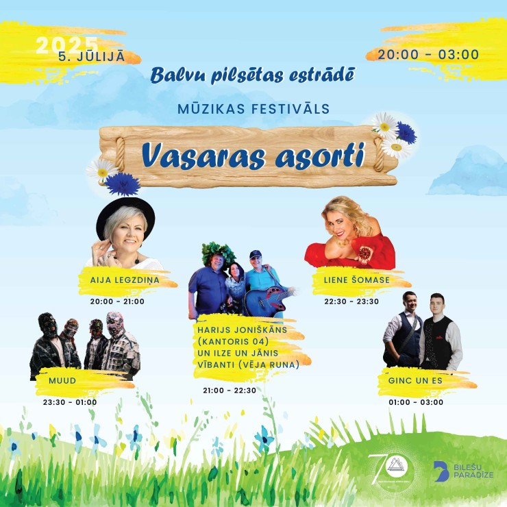 Izrādes "Mūzikas festivāls “Vasaras asorti”" attels