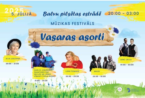 Izrādes "Mūzikas festivāls “Vasaras asorti”" attels