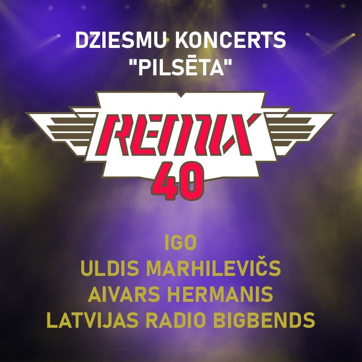 Изображение спектакля "REMIX DZIESMU KONCERTS "PILSĒTA""