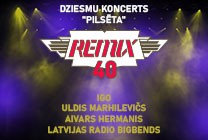 Meklēšanas rezultāta izrādes "REMIX DZIESMU KONCERTS "PILSĒTA"" attels