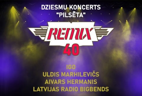 Изображение спектакля "REMIX DZIESMU KONCERTS "PILSĒTA""