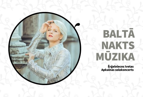 Izrādes "Ērģelnieces Ivetas Apkalnas solokoncerts “Baltā nakts mūzika”" attels