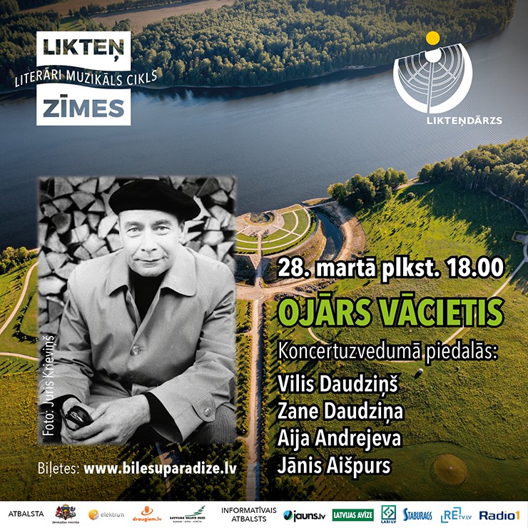 Izrādes "LIKTEŅZĪMES. OJĀRS VĀCIETIS" attels