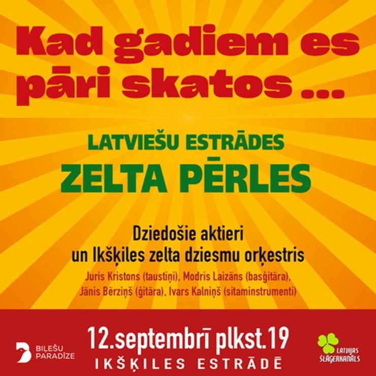 Izrādes "LATVIEŠU ESTRĀDES ZELTA PĒRLES Kad gadiem es pāri skatos..." attels
