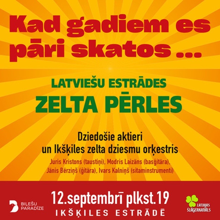 Izrādes "LATVIEŠU ESTRĀDES ZELTA PĒRLES Kad gadiem es pāri skatos..." attels