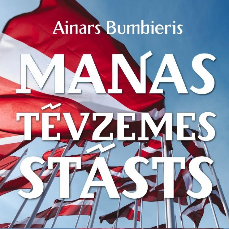 Galerijas bilde 4: Ainara Bumbiera koncerts "MANAS TĒVZEMES STĀSTS"