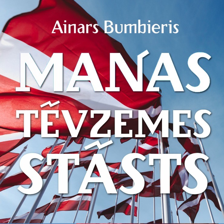Galerijas bilde 4: Ainara Bumbiera koncerts "MANAS TĒVZEMES STĀSTS"