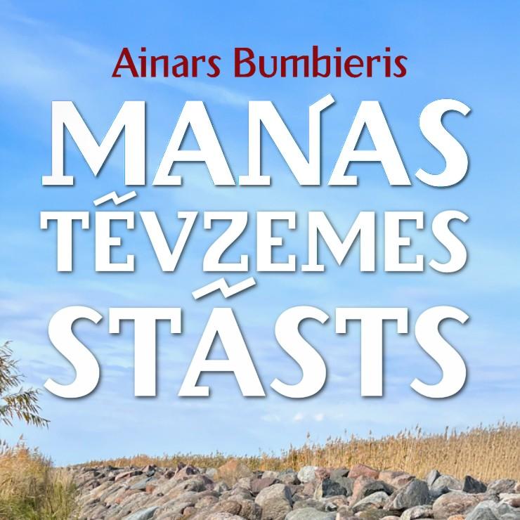 Image of the event "Ainara Bumbiera koncerts "MANAS TĒVZEMES STĀSTS""