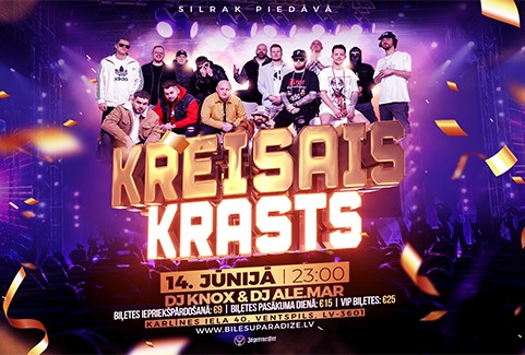 Izrādes "Kreisais Krasts x Silrak - DJ KNOX & DJ ALE.MAR" attels