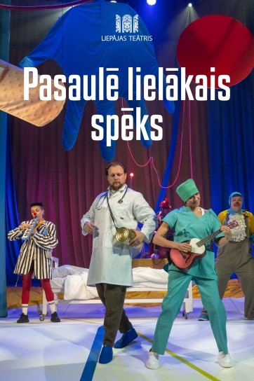 Изображение мероприятия "PASAULĒ LIELĀKAIS SPĒKS" из результатов поиска
