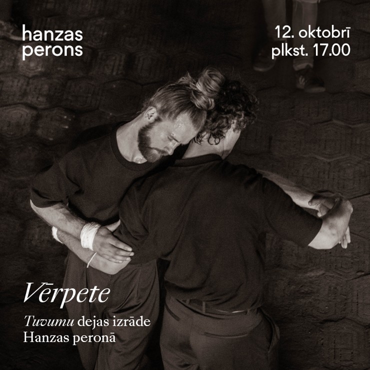 Image of the event "Vērpete. Dance performance at Hanzas Perons"