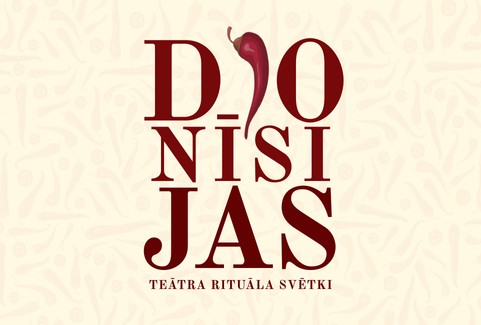 Izrādes "DIONĪSIJAS" attels