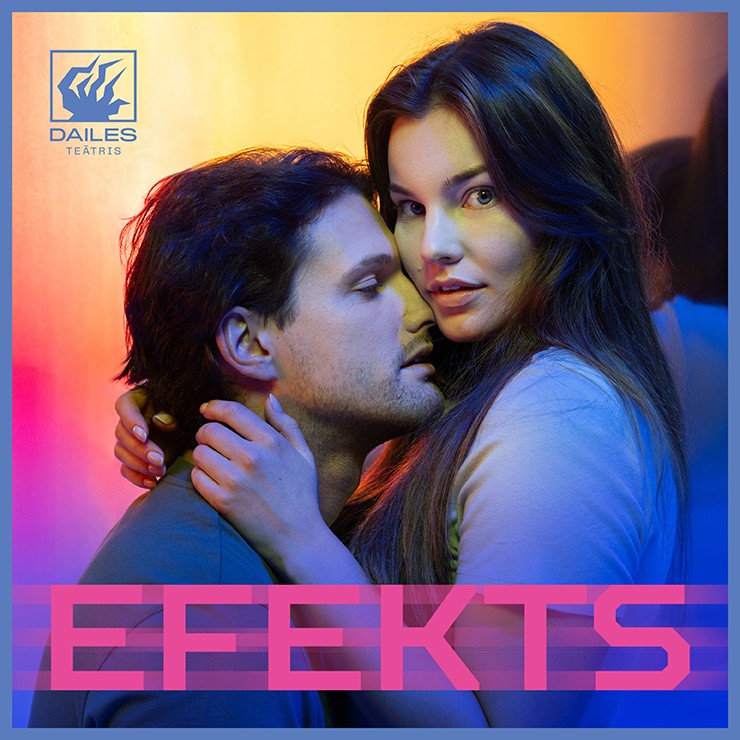 Izrādes "GRAND PRIX/ Dailes teātris/ EFEKTS" attels