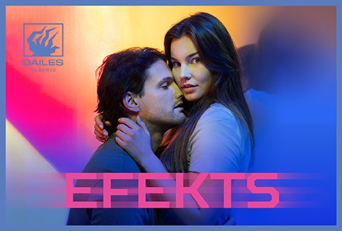 Izrādes "GRAND PRIX/ Dailes teātris/ EFEKTS" attels