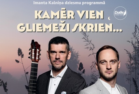 Izrādes "Imanta Kalniņa dziesmu koncertuzvedums “Kamēr vien gliemeži skrien”" attels