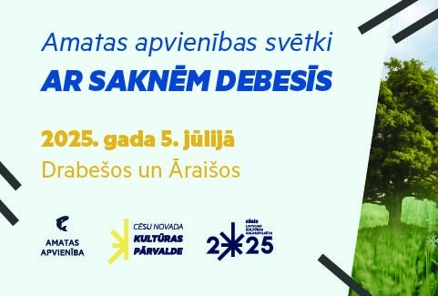 Izrādes "Amatas apvienības svētki "Ar saknēm debesīs"" attels