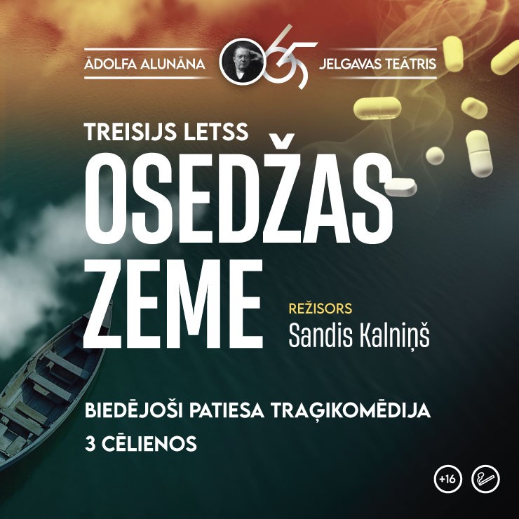 Izrādes "Ā. Alunāna Jelgavas teātra biedējoši patiesa traģikomēdija T. Letss “Osedžas zeme”" attels