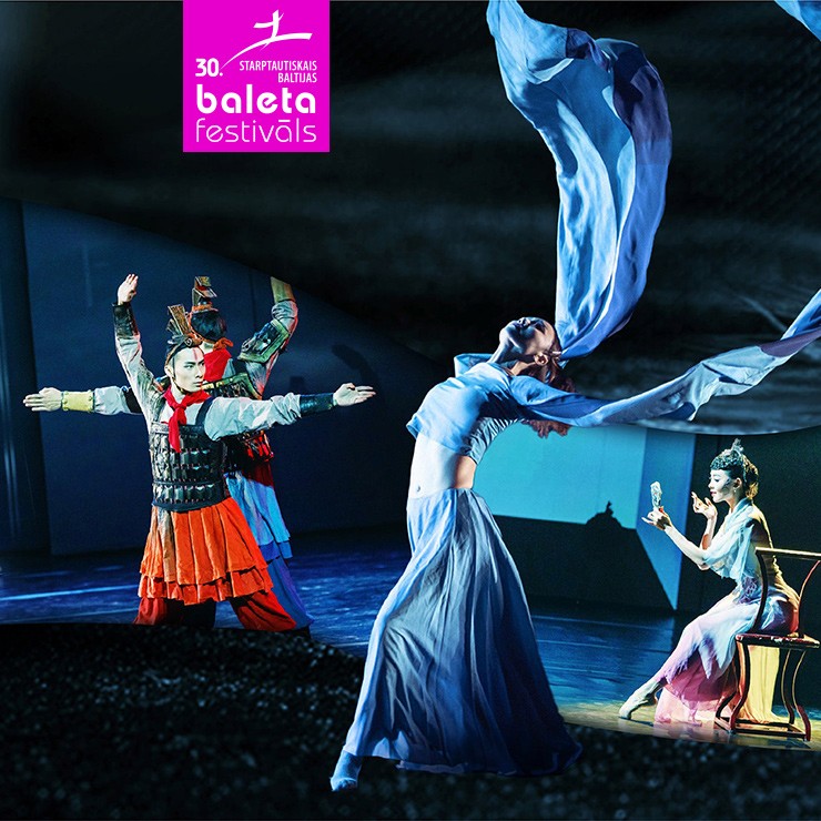 Izrādes "30. SBBF | Beijing Dance Academy Company (Ķīna) "Acīmredzamais – neiespējamais"" attels