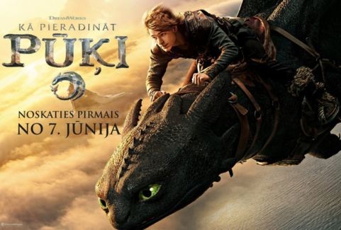 Izrādes "Kinoseanss | KĀ PIERADINĀT PŪĶI" attels