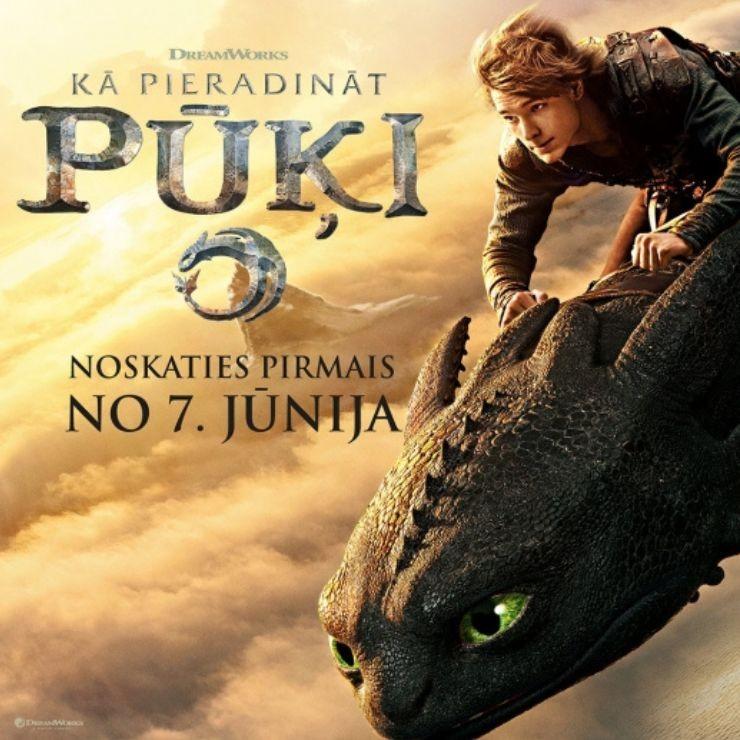 Izrādes "Kinoseanss | KĀ PIERADINĀT PŪĶI" attels