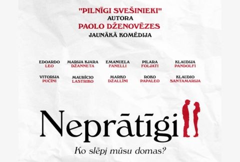 Izrādes "Kinoseanss | NEPRĀTĪGI" attels
