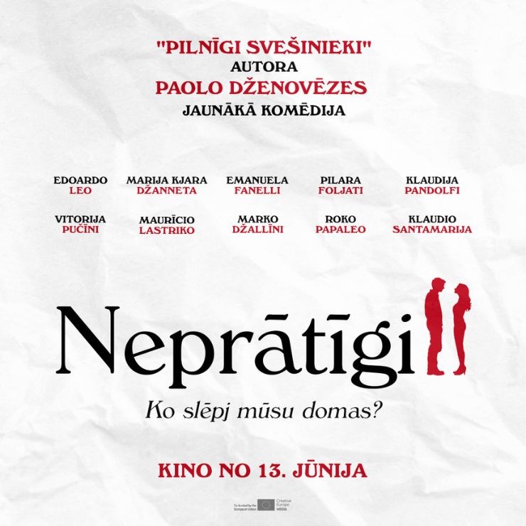 Izrādes "Kinoseanss | NEPRĀTĪGI" attels