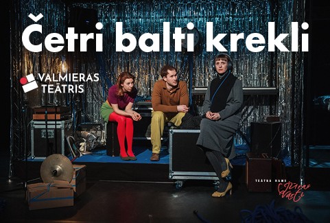 Izrādes "Valmieras drāmas teātris. ČETRI BALTI KREKLI" attels