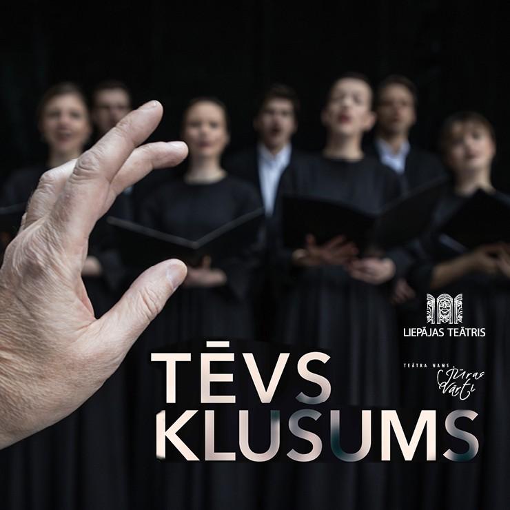 Izrādes "Liepājas teātris. TĒVS KLUSUMS" attels