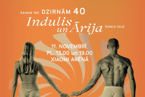 Izrādes "Lieluzvedums "Indulis un Ārija – DZIRNĀM 40"" attels