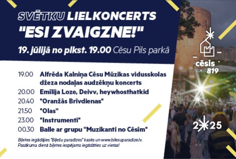 Izrādes "Svētku koncerts "Esi Zvaigzne" | Cēsis 819" attels