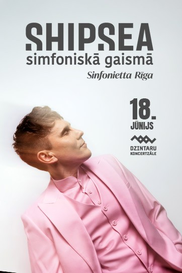 Изображение мероприятия "SHIPSEA. Simfoniskā gaismā" из результатов поиска