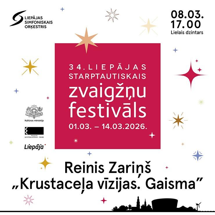 Izrādes "Reinis Zariņš "Krustaceļa vīzijas. Gaisma"" attels