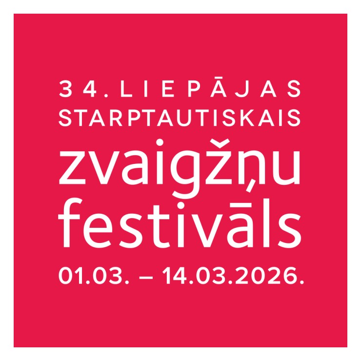 Galerijas bilde 5: Reinis Zariņš "Krustaceļa vīzijas. Gaisma"