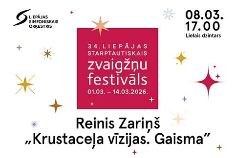 Izrādes "Reinis Zariņš "Krustaceļa vīzijas. Gaisma"" attels