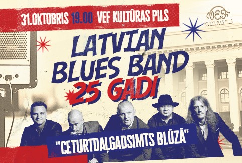 Izrādes "“Latvian Blues Band” 25 gadu jubilejas koncerts “Ceturtdaļgadsimts Blūzā”" attels