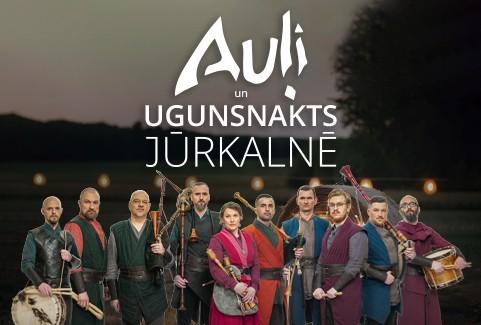 Izrādes "UGUNSNAKTS JŪRKALNĒ – Auļi, liesmas un dziesmas pie jūras" attels