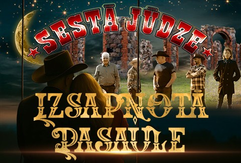 Izrādes "IZSAPŅOTĀ PASAULE | Grupas SESTĀ JŪDZE 25 gadu jubilejas koncerttūre" attels