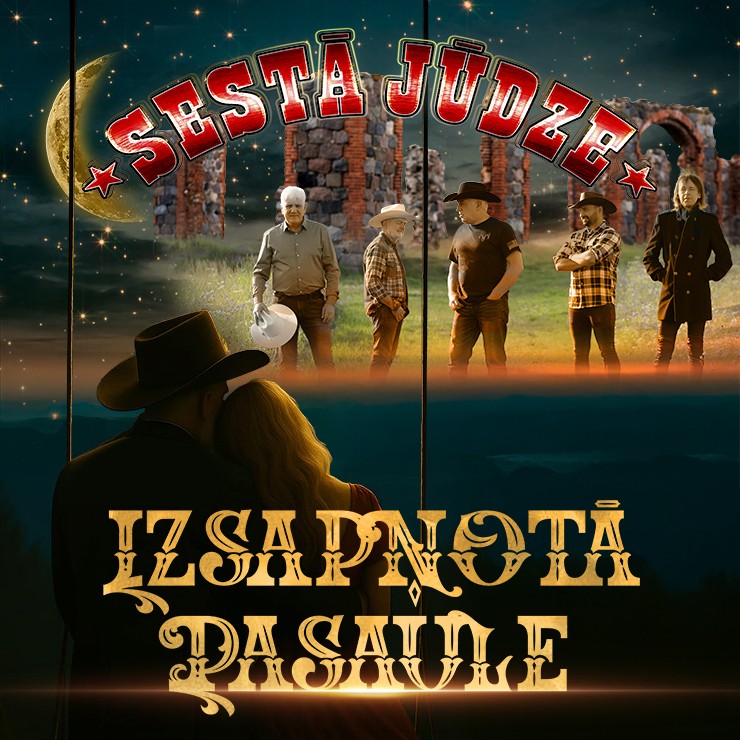 Izrādes "IZSAPŅOTĀ PASAULE | Grupas SESTĀ JŪDZE 25 gadu jubilejas koncerttūre" attels