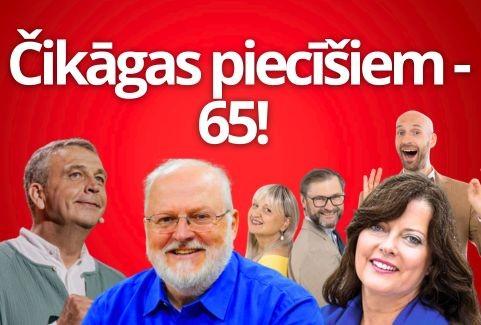 Izrādes "“Čikāgas piecīšiem” – 65! Dziesma, humors un Ilmārs Dzenis" attels
