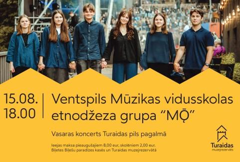 Izrādes "Dainu kalna vasara. Ventspils Mūzikas vidusskolas etnodžeza grupas “MǬ” koncerts Turaidas pils pagalmā" attels