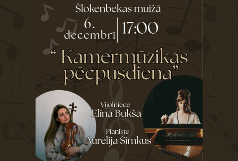 Izrādes "Aurēlija Šimkus un Elīna Bukša | Kamermūzikas pēcpusdiena" attels