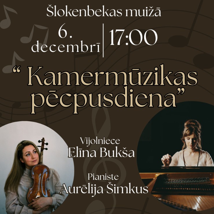 Izrādes "Aurēlija Šimkus un Elīna Bukša | Kamermūzikas pēcpusdiena" attels