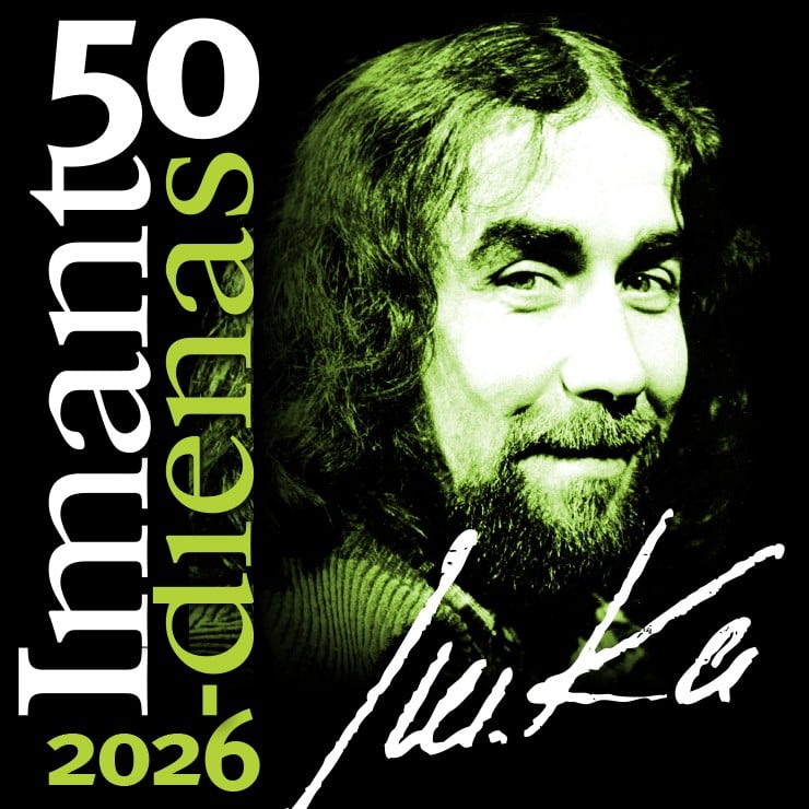 Изображение спектакля "IMANTDIENAS 2026"