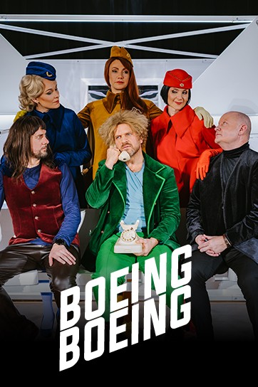 Meklēšanas rezultāta izrādes "Kaislīga attiecību turbulences komēdija BOEING, BOEING!" attels